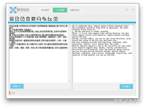 Windows 10 系統(tǒng)下計(jì)算機(jī)軟件開發(fā)實(shí)用軟件推薦