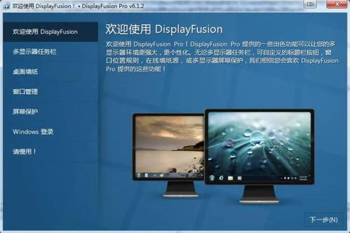 辦公必備 5款高效計算機軟件開發(fā)工具推薦